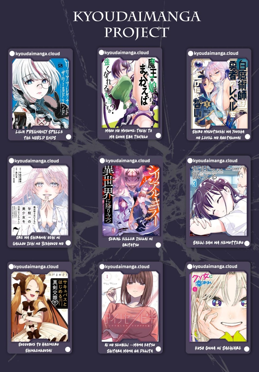 Shigoto Kaeri, Dokushin no Bijin Doushi ni Tanomarete Chapter 13 Gambar 26