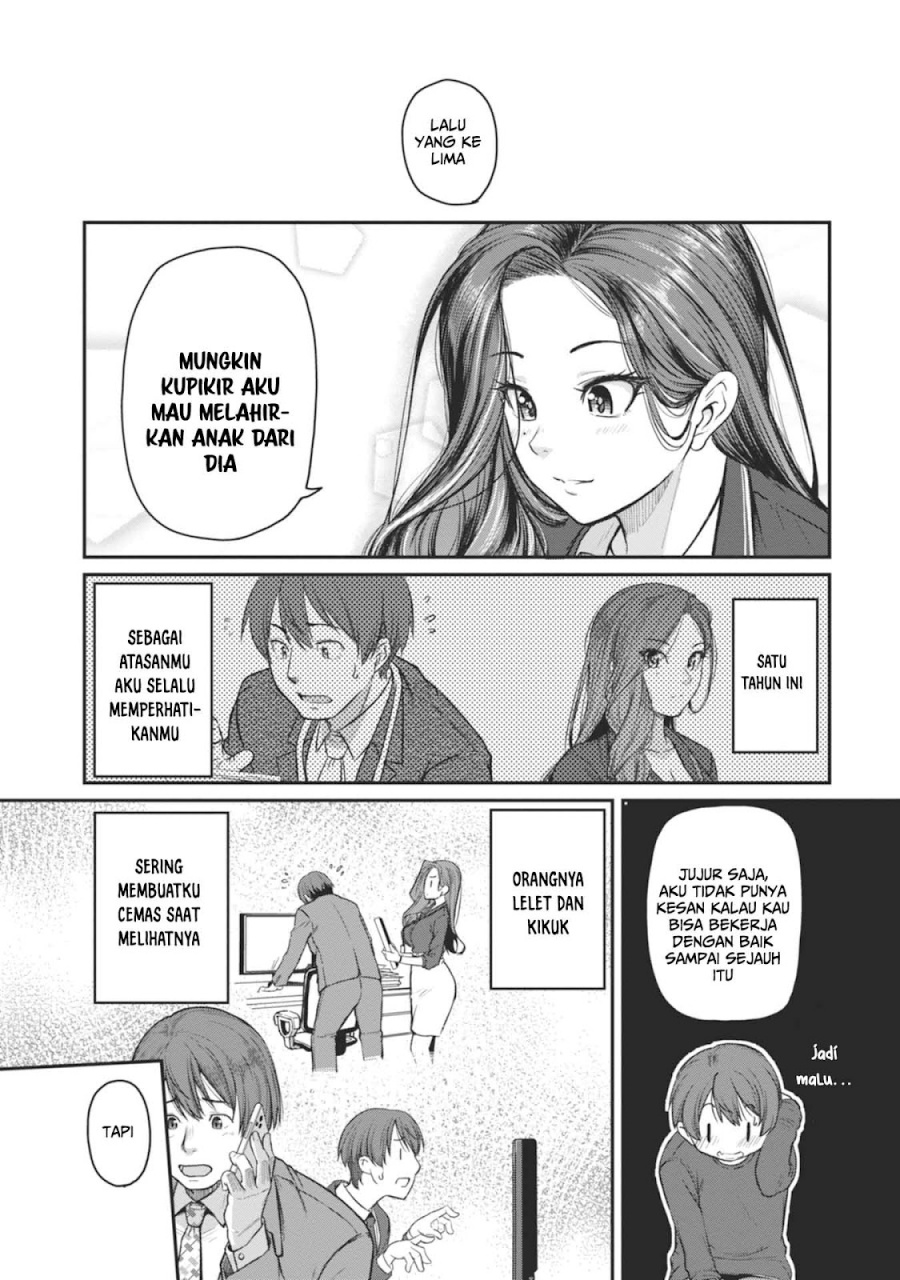 Shigoto Kaeri, Dokushin no Bijin Doushi ni Tanomarete Chapter 13 Gambar 6