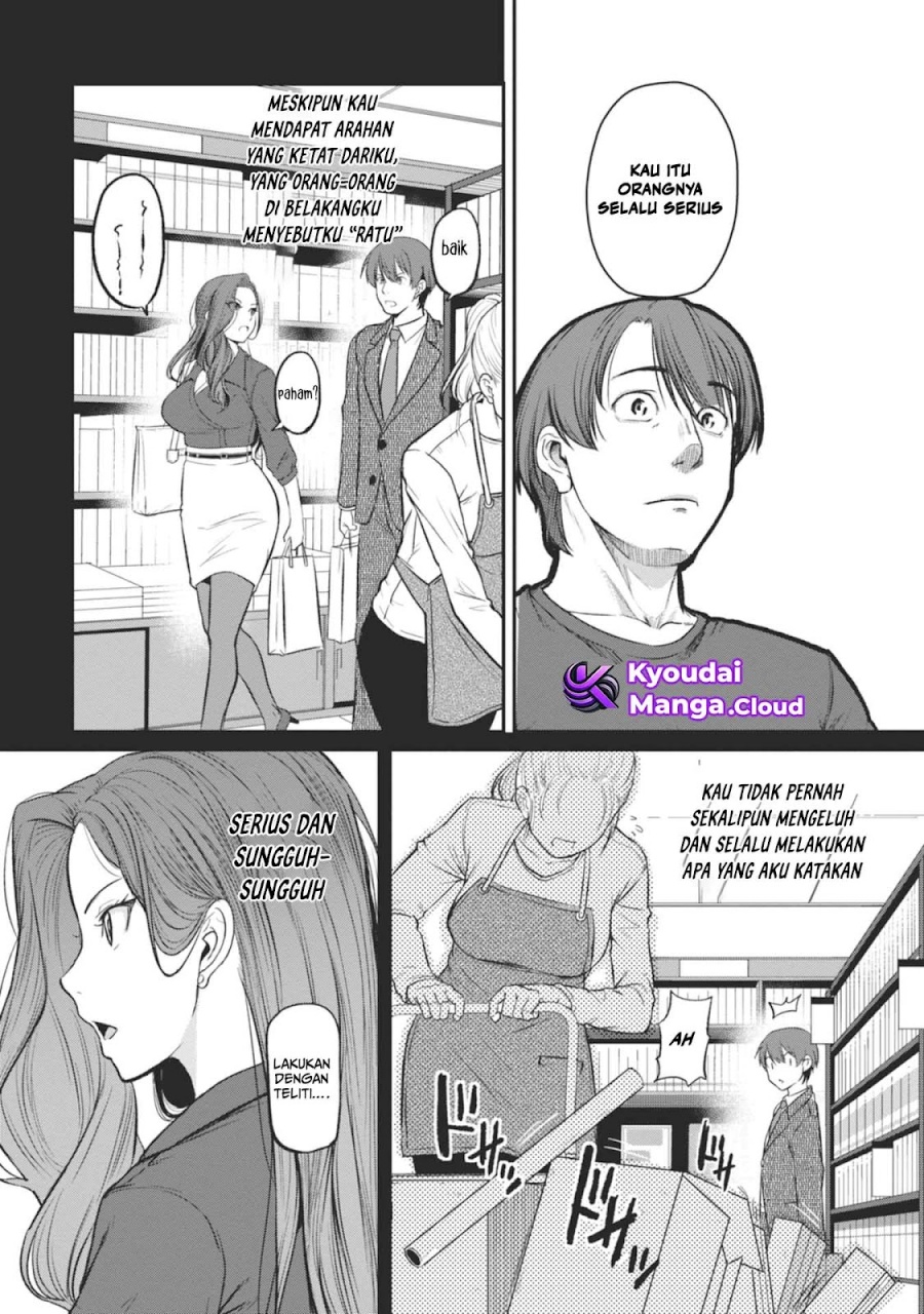 Shigoto Kaeri, Dokushin no Bijin Doushi ni Tanomarete Chapter 13 Gambar 7