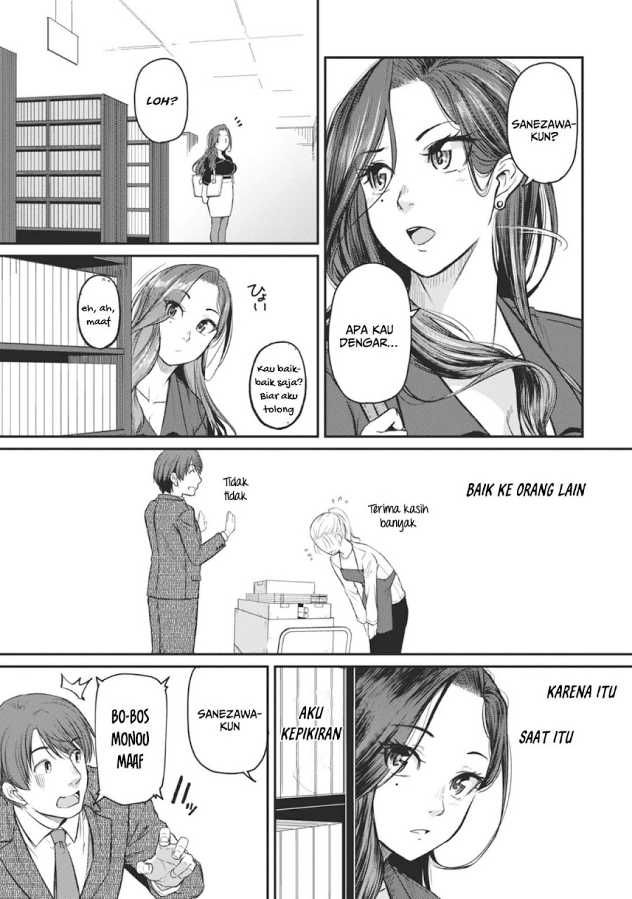 Shigoto Kaeri, Dokushin no Bijin Doushi ni Tanomarete Chapter 13 Gambar 8