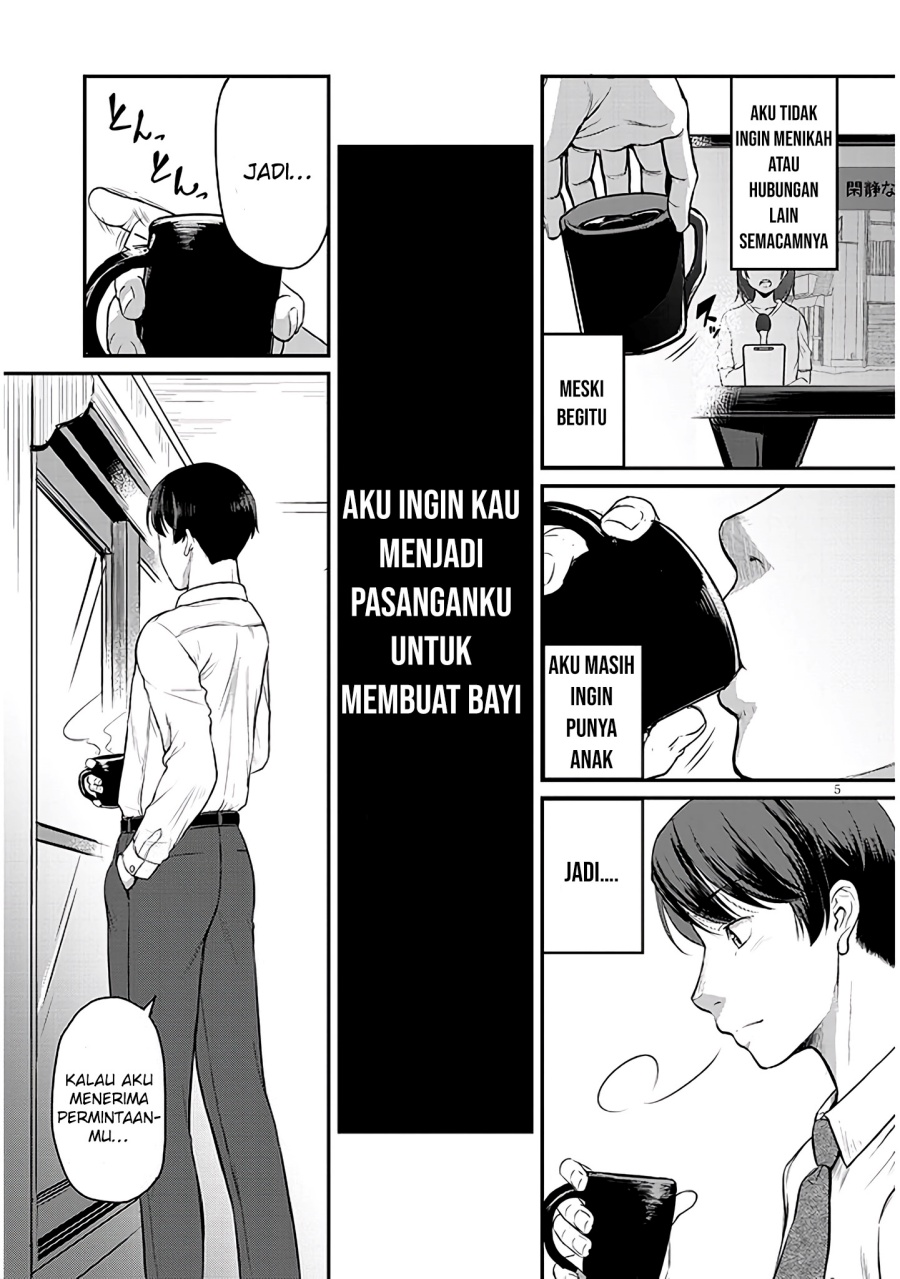 Shigoto Kaeri, Dokushin no Bijin Doushi ni Tanomarete Chapter 2 Gambar 7
