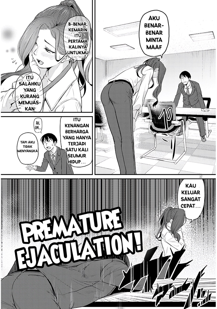 Shigoto Kaeri, Dokushin no Bijin Doushi ni Tanomarete Chapter 2 Gambar 29