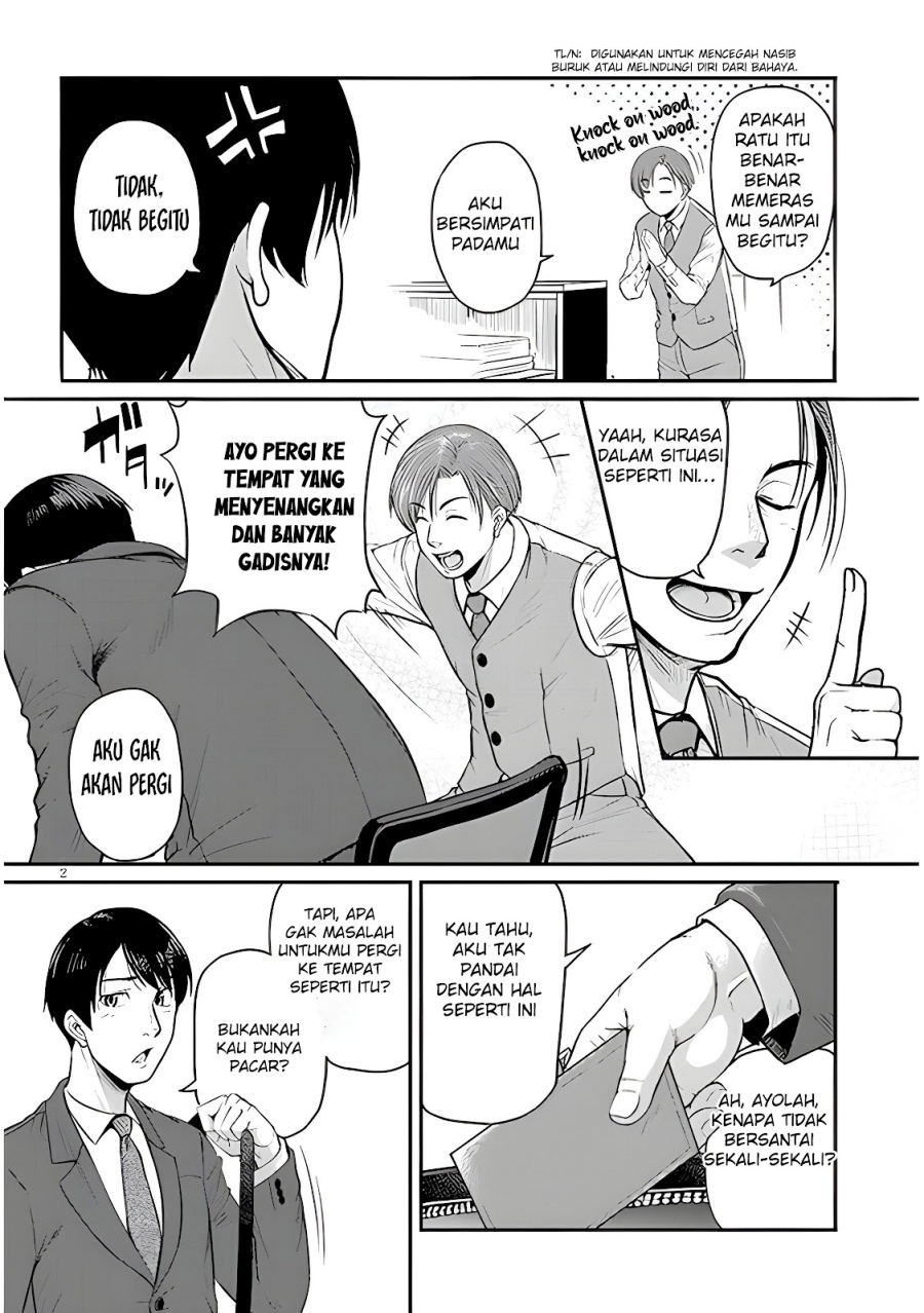 Shigoto Kaeri, Dokushin no Bijin Doushi ni Tanomarete Chapter 3 Gambar 4