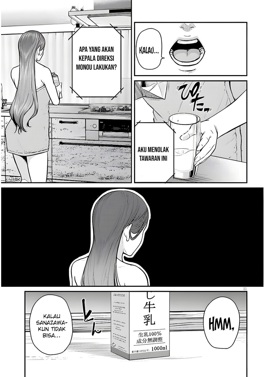 Shigoto Kaeri, Dokushin no Bijin Doushi ni Tanomarete Chapter 3 Gambar 13