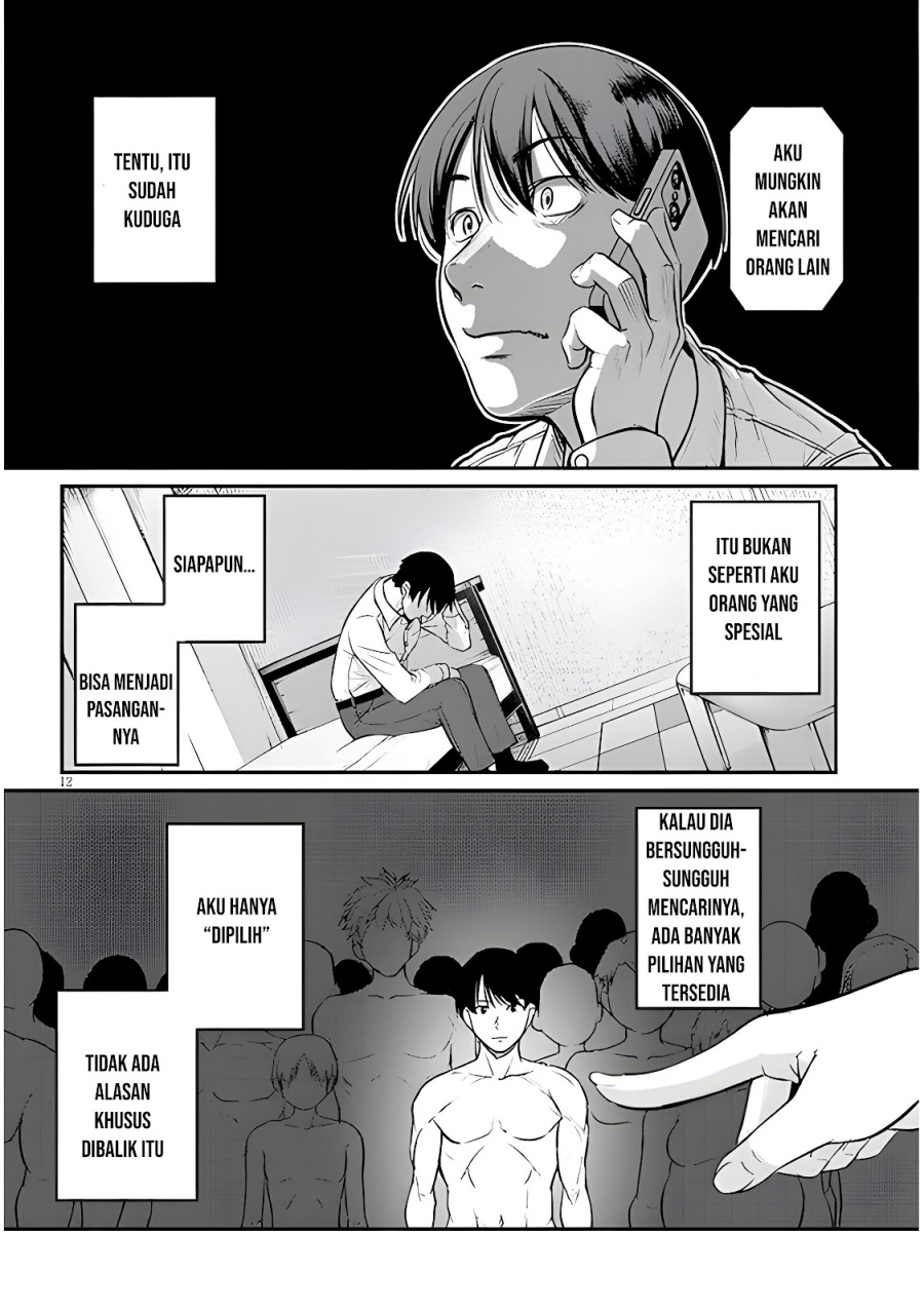 Shigoto Kaeri, Dokushin no Bijin Doushi ni Tanomarete Chapter 3 Gambar 14