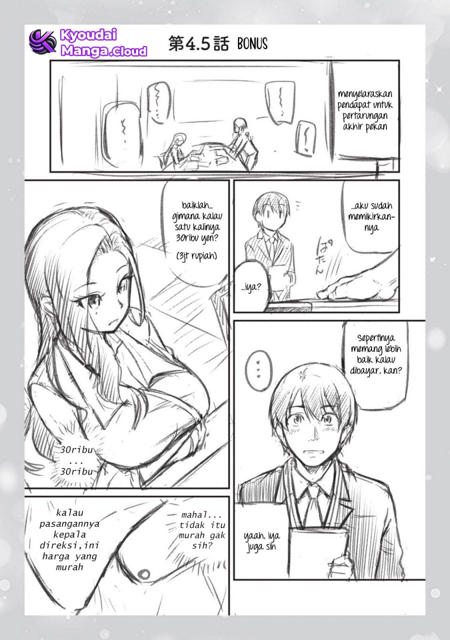 Manga Shigoto Kaeri, Dokushin no Bijin Doushi ni Tanomarete Chapter 4.5 gambar nomor 2