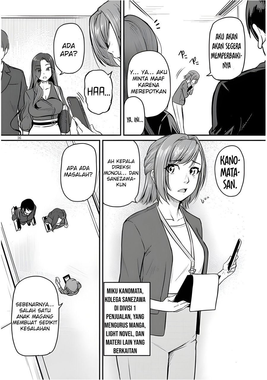 Shigoto Kaeri, Dokushin no Bijin Doushi ni Tanomarete Chapter 4 Gambar 18