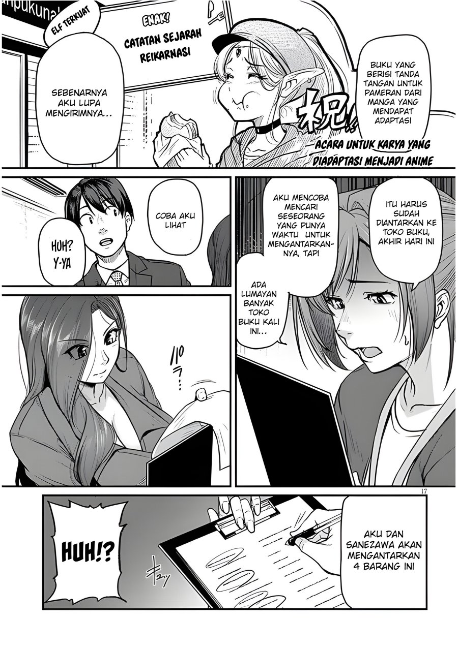 Shigoto Kaeri, Dokushin no Bijin Doushi ni Tanomarete Chapter 4 Gambar 19