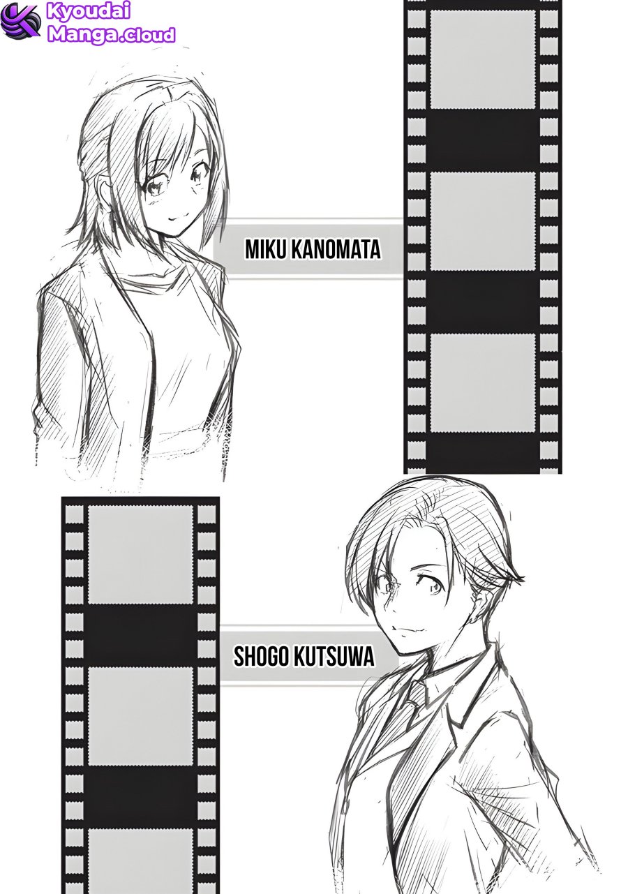 Manga Shigoto Kaeri, Dokushin no Bijin Doushi ni Tanomarete Chapter 4 gambar nomor 2