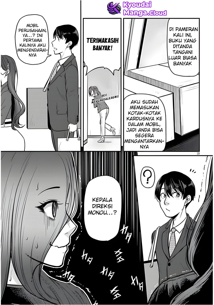 Shigoto Kaeri, Dokushin no Bijin Doushi ni Tanomarete Chapter 4 Gambar 21