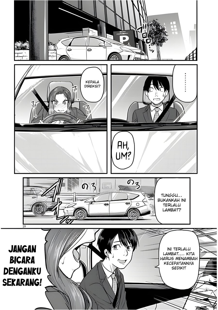 Shigoto Kaeri, Dokushin no Bijin Doushi ni Tanomarete Chapter 4 Gambar 22