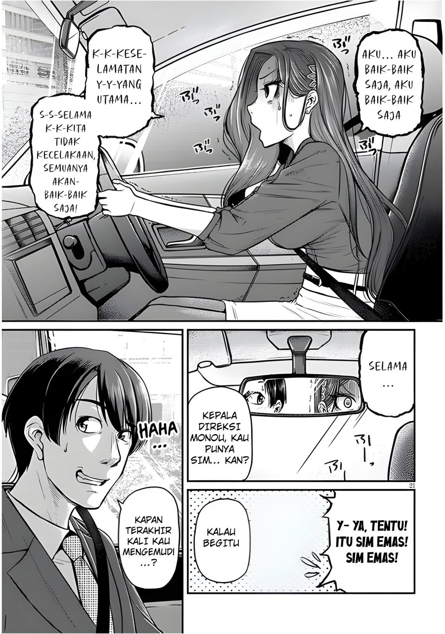 Shigoto Kaeri, Dokushin no Bijin Doushi ni Tanomarete Chapter 4 Gambar 23