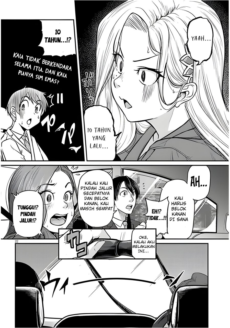 Shigoto Kaeri, Dokushin no Bijin Doushi ni Tanomarete Chapter 4 Gambar 24