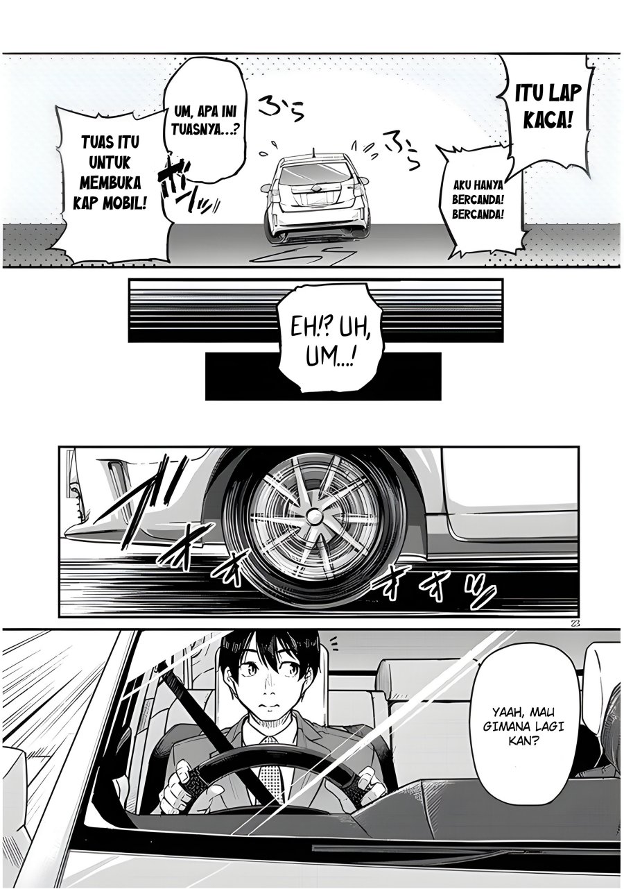 Shigoto Kaeri, Dokushin no Bijin Doushi ni Tanomarete Chapter 4 Gambar 25