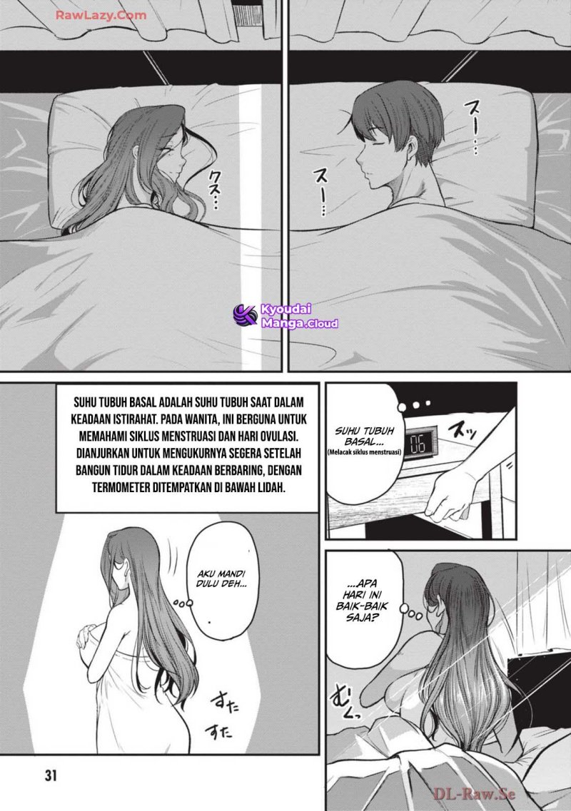 Shigoto Kaeri, Dokushin no Bijin Doushi ni Tanomarete Chapter 7 Gambar 4