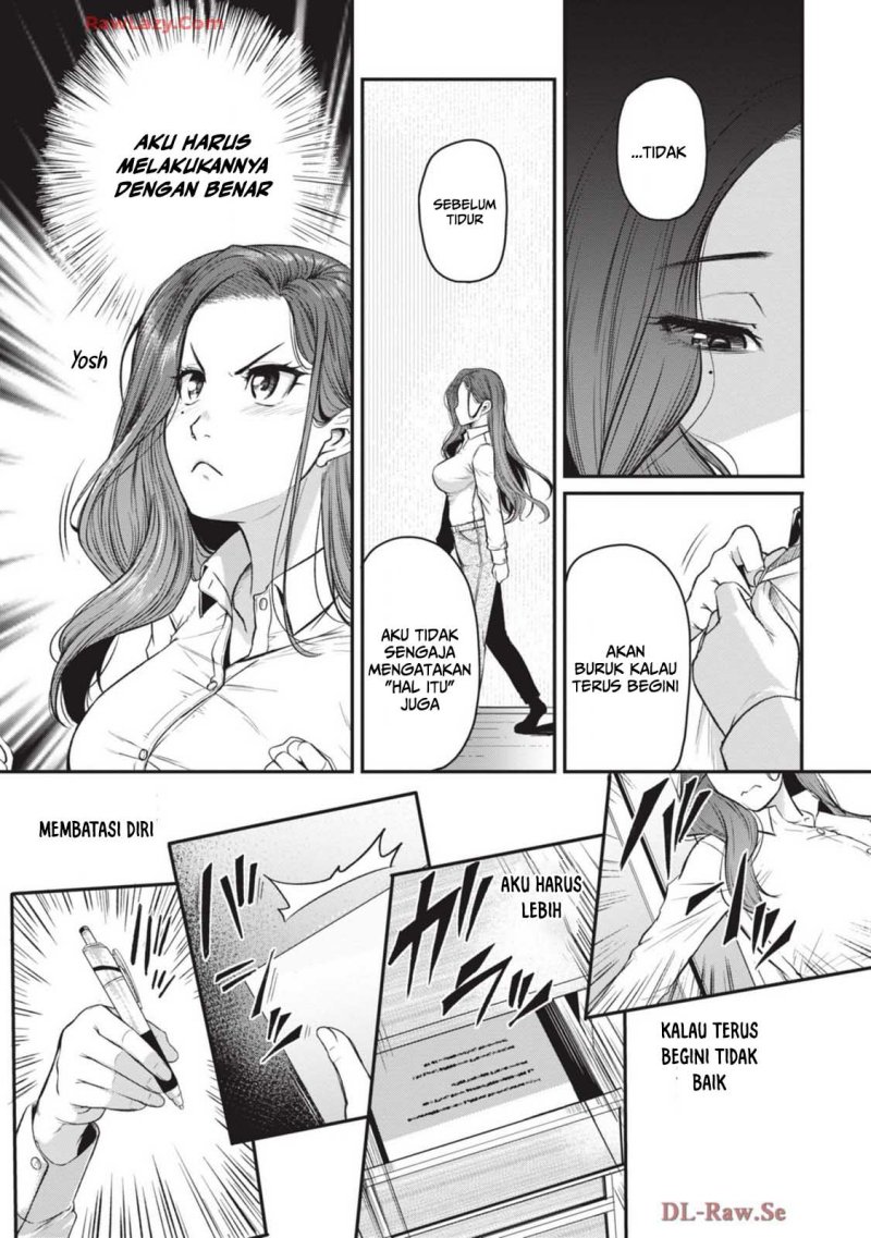 Shigoto Kaeri, Dokushin no Bijin Doushi ni Tanomarete Chapter 7 Gambar 9