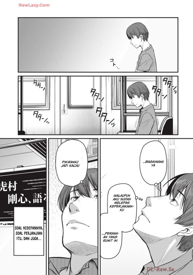 Shigoto Kaeri, Dokushin no Bijin Doushi ni Tanomarete Chapter 7 Gambar 17