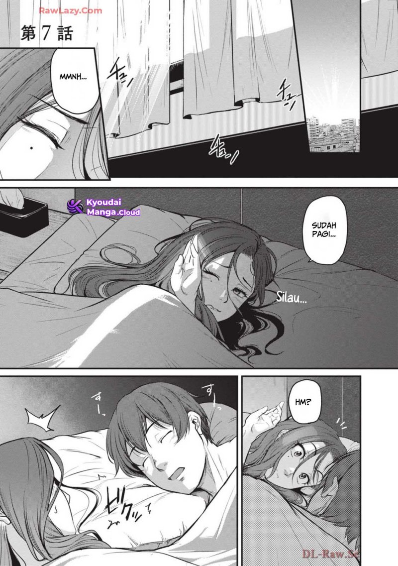 Manga Shigoto Kaeri, Dokushin no Bijin Doushi ni Tanomarete Chapter 7 gambar nomor 2