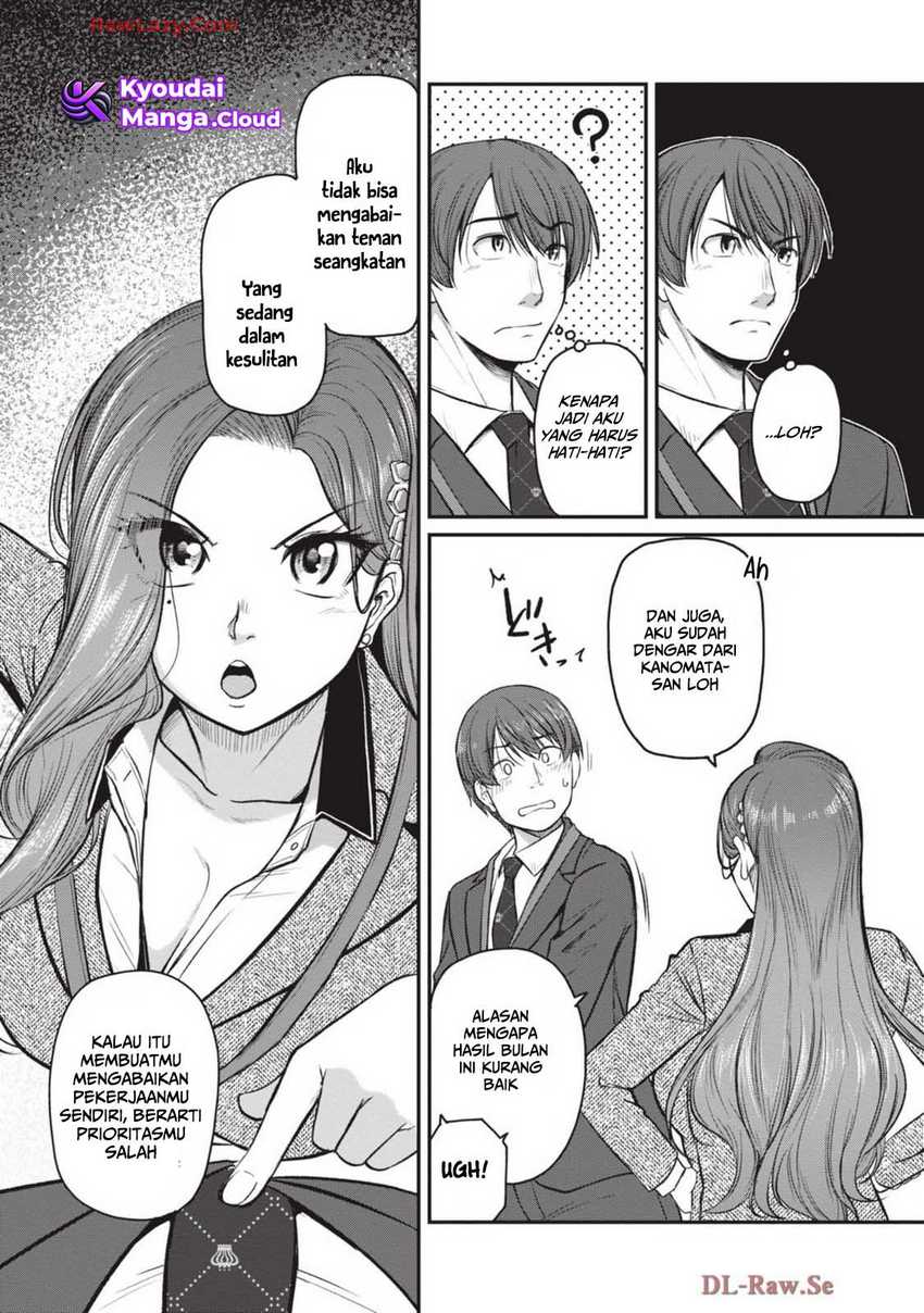 Shigoto Kaeri, Dokushin no Bijin Doushi ni Tanomarete Chapter 8 Gambar 8