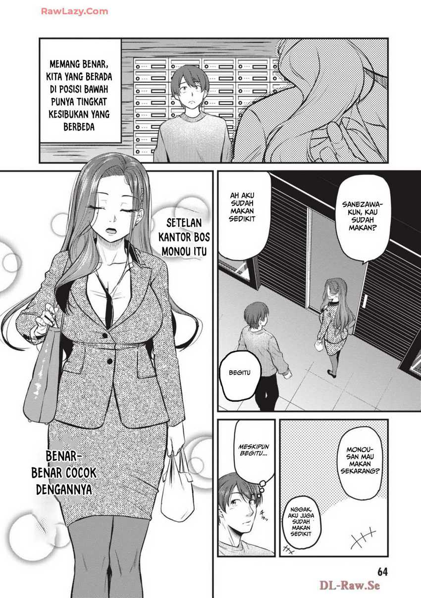 Shigoto Kaeri, Dokushin no Bijin Doushi ni Tanomarete Chapter 8 Gambar 15