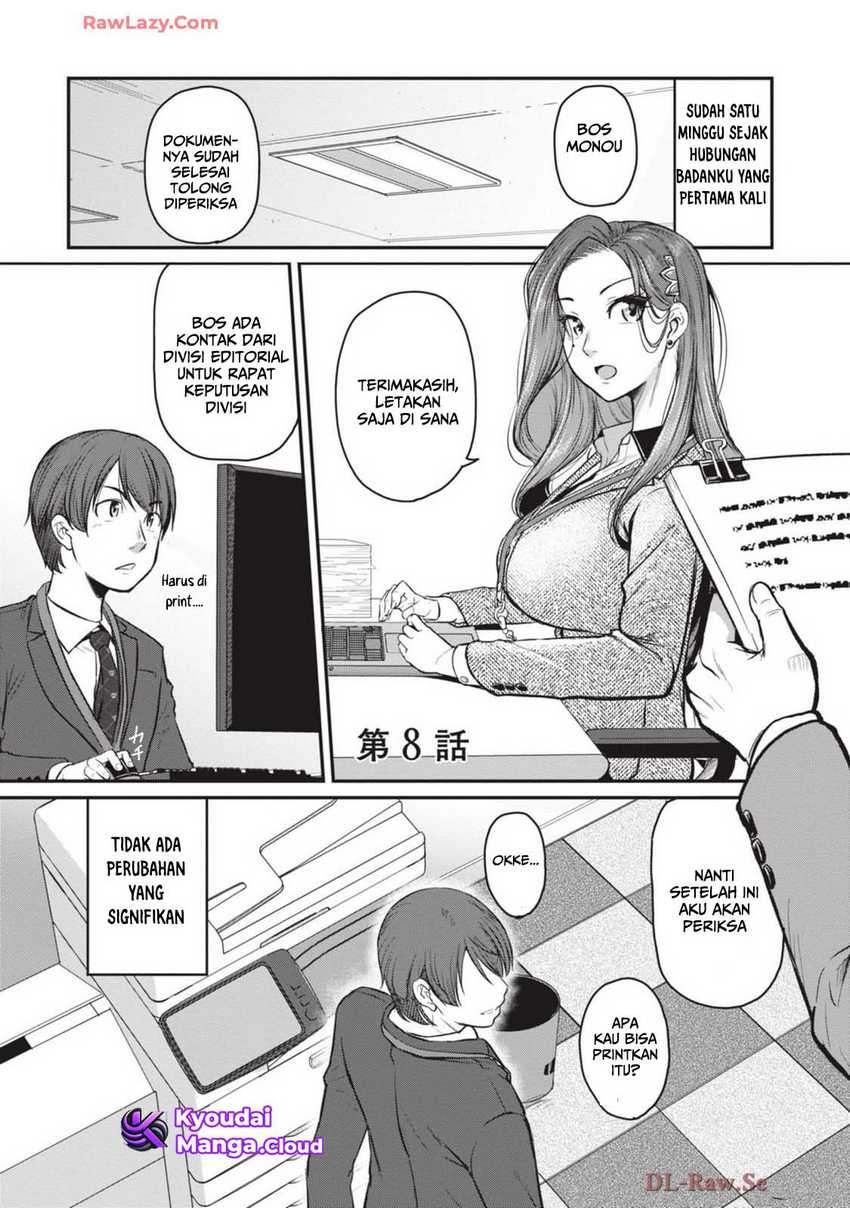 Manga Shigoto Kaeri, Dokushin no Bijin Doushi ni Tanomarete Chapter 8 gambar nomor 2
