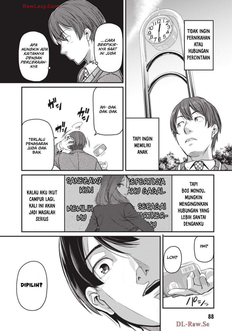 Shigoto Kaeri, Dokushin no Bijin Doushi ni Tanomarete Chapter 9 Gambar 19