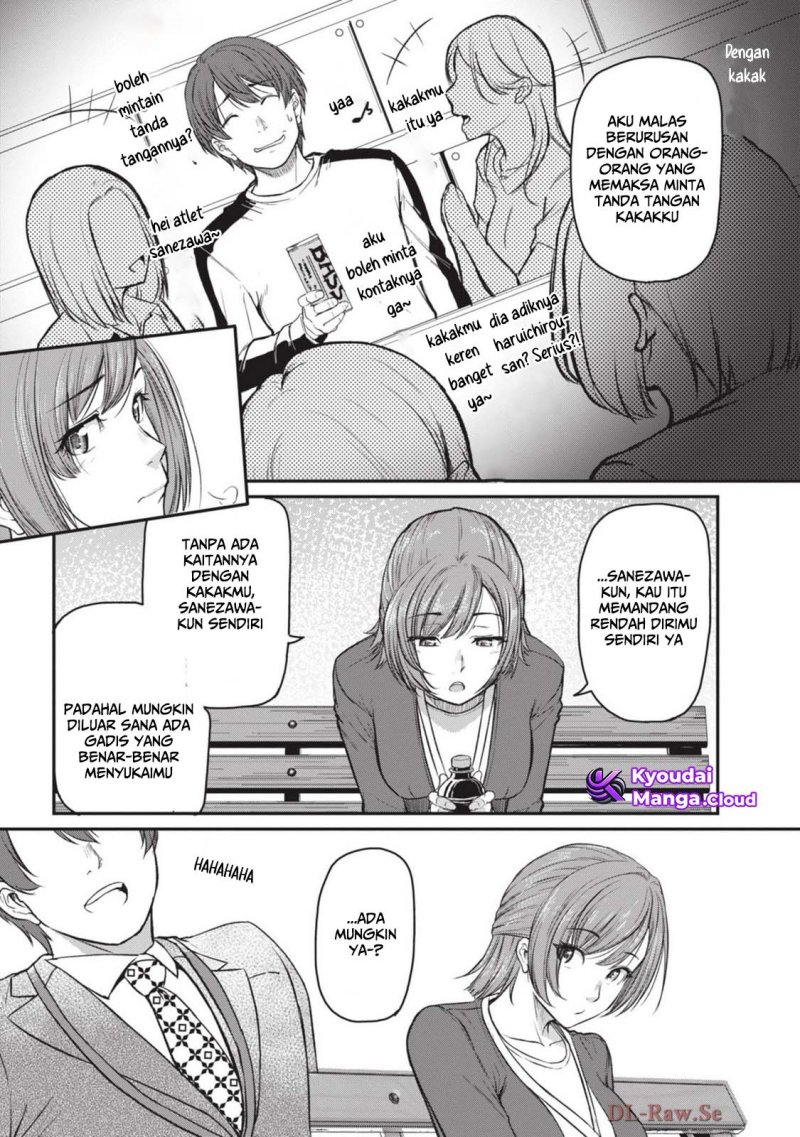 Shigoto Kaeri, Dokushin no Bijin Doushi ni Tanomarete Chapter 9 Gambar 22