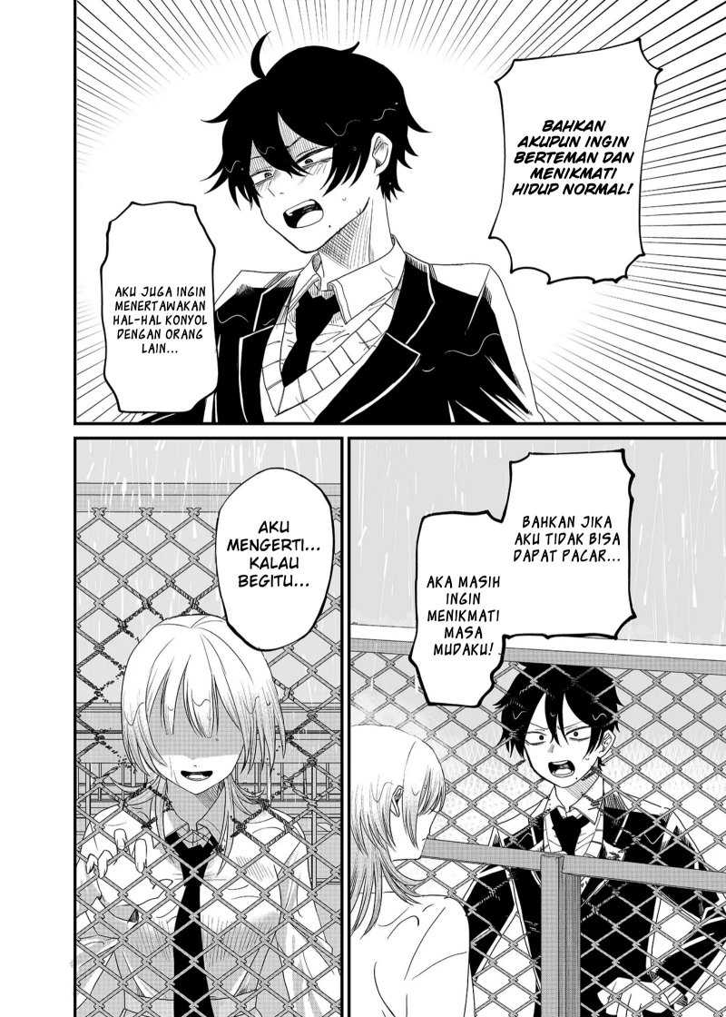 Shihai Shoujo Kubaru-chan Chapter 1 Gambar 17