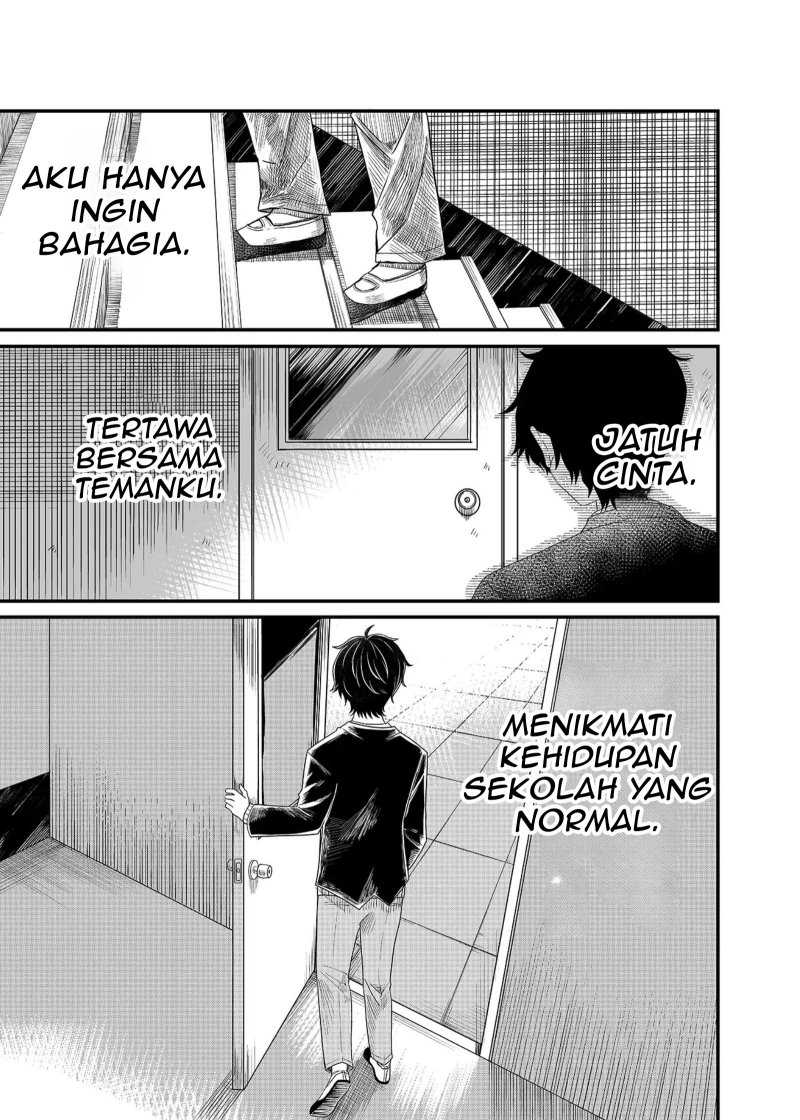 Komik Shihai Shoujo Kubaru-chan Chapter 1 gambar nomor 1