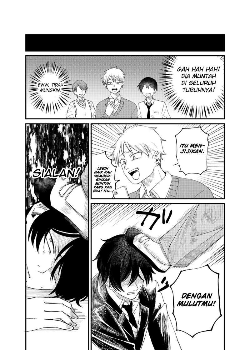 Shihai Shoujo Kubaru-chan Chapter 1 Gambar 25