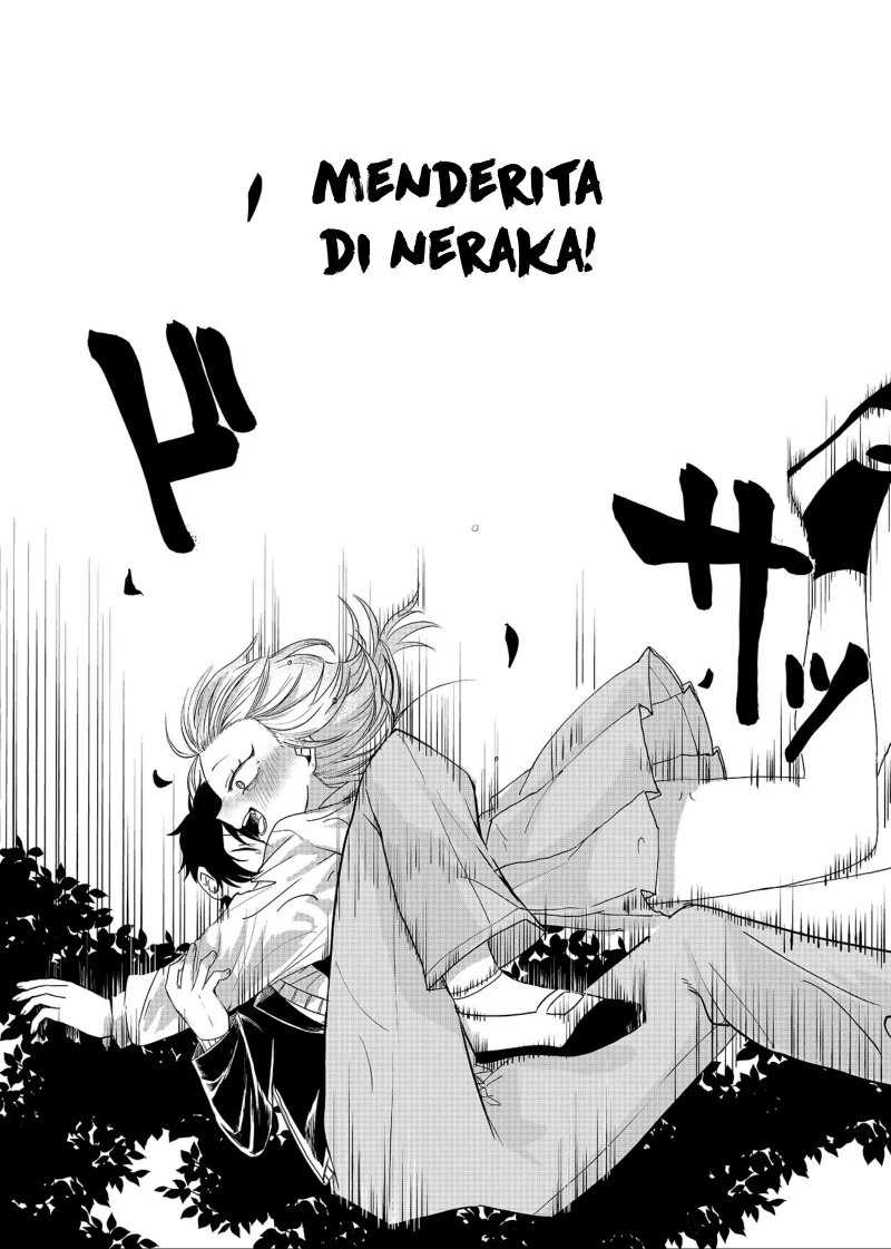 Shihai Shoujo Kubaru-chan Chapter 1 Gambar 27