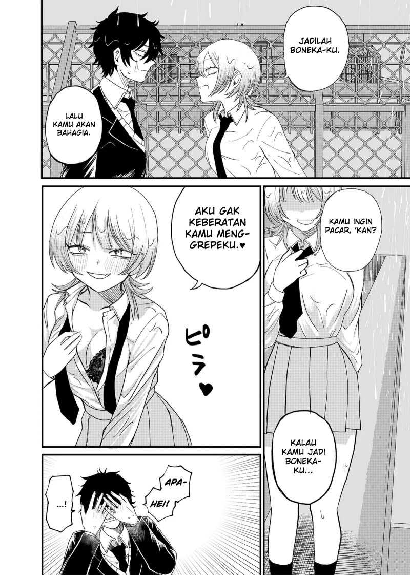 Shihai Shoujo Kubaru-chan Chapter 1 Gambar 20