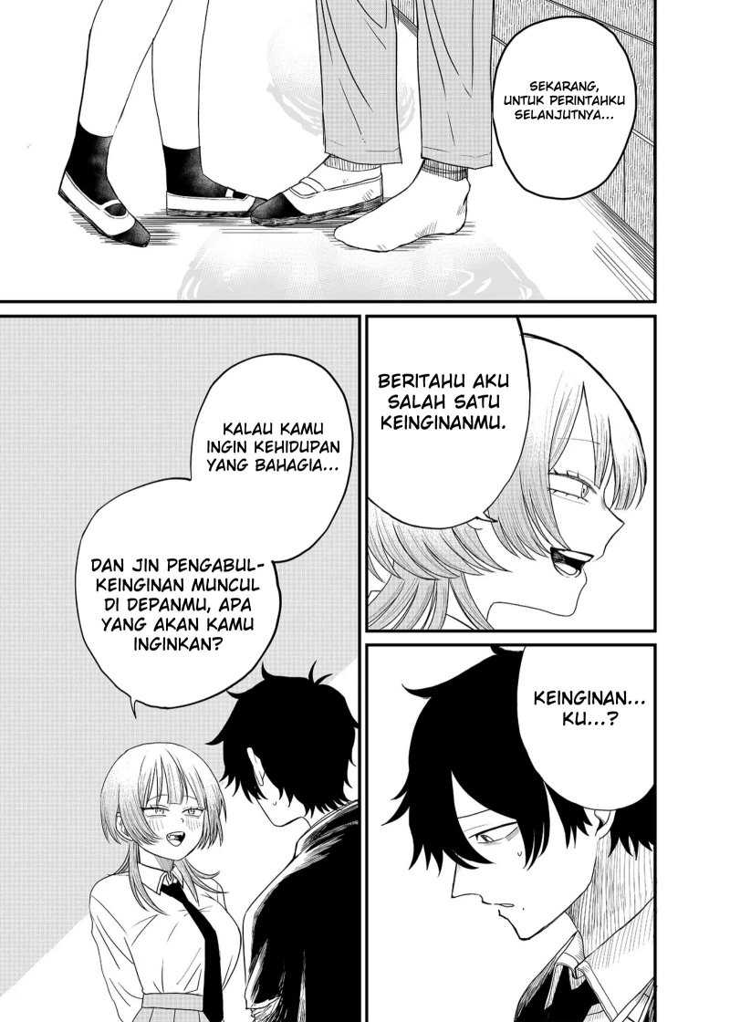 Shihai Shoujo Kubaru-chan Chapter 1 Gambar 39