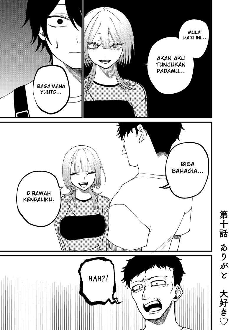 Komik Shihai Shoujo Kubaru-chan Chapter 10 gambar nomor 1