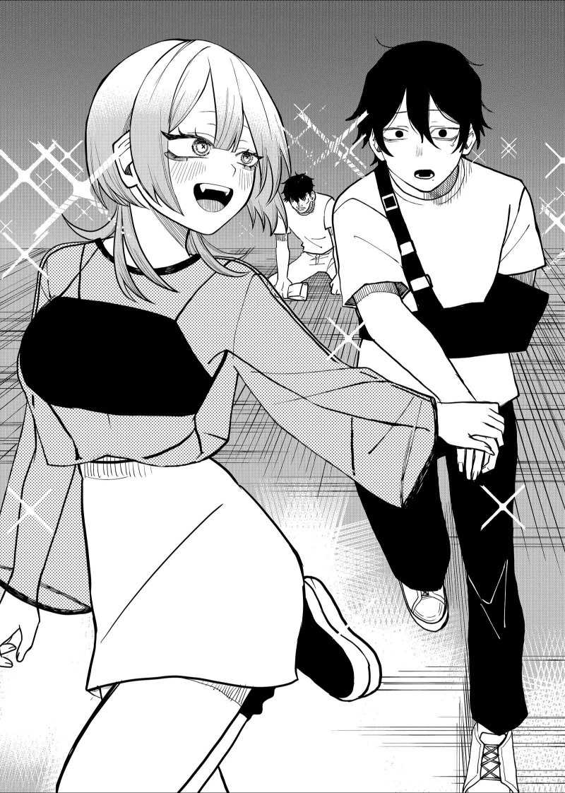 Shihai Shoujo Kubaru-chan Chapter 10 Gambar 13