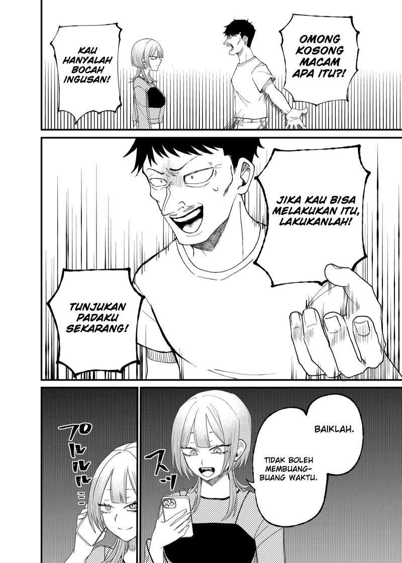 Manga Shihai Shoujo Kubaru-chan Chapter 10 gambar nomor 2