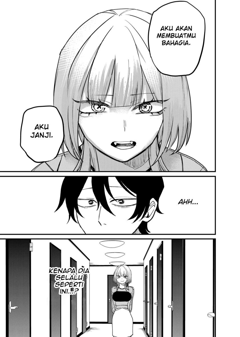 Shihai Shoujo Kubaru-chan Chapter 11 Gambar 5
