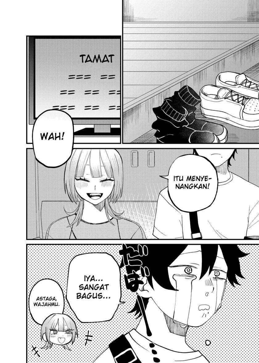 Shihai Shoujo Kubaru-chan Chapter 11 Gambar 6