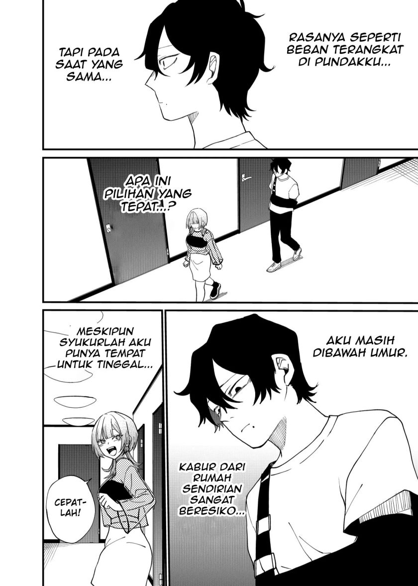 Manga Shihai Shoujo Kubaru-chan Chapter 11 gambar nomor 2