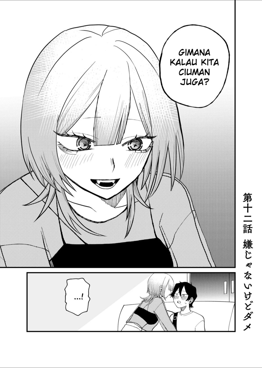 Komik Shihai Shoujo Kubaru-chan Chapter 12 gambar nomor 1