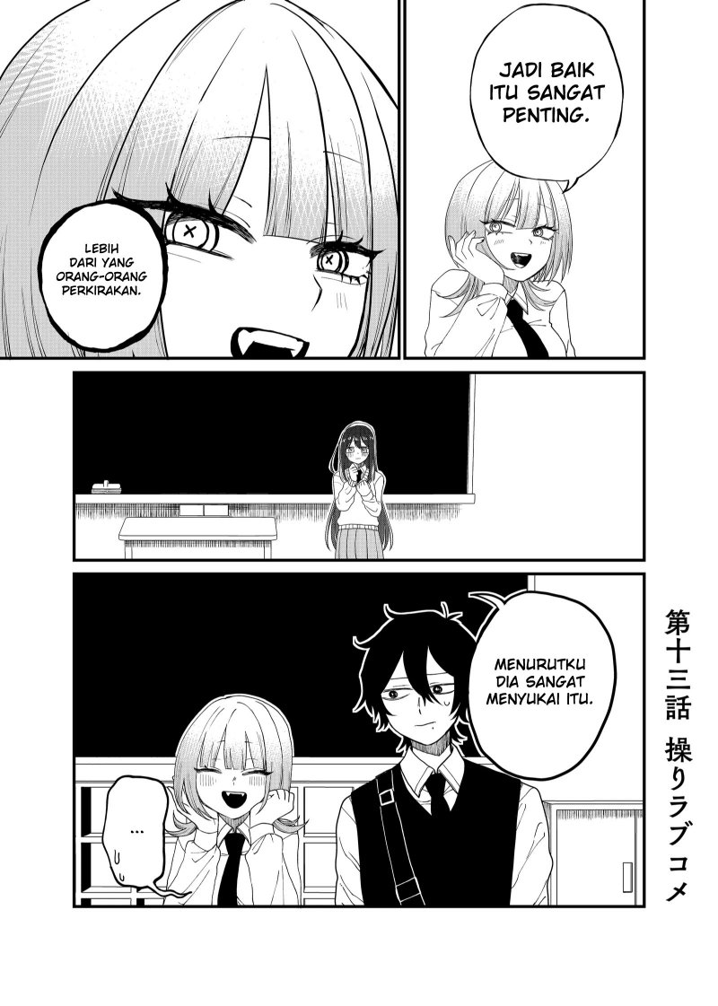 Komik Shihai Shoujo Kubaru-chan Chapter 13 gambar nomor 1