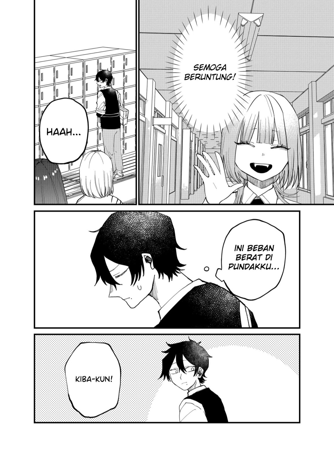 Manga Shihai Shoujo Kubaru-chan Chapter 14 gambar nomor 2