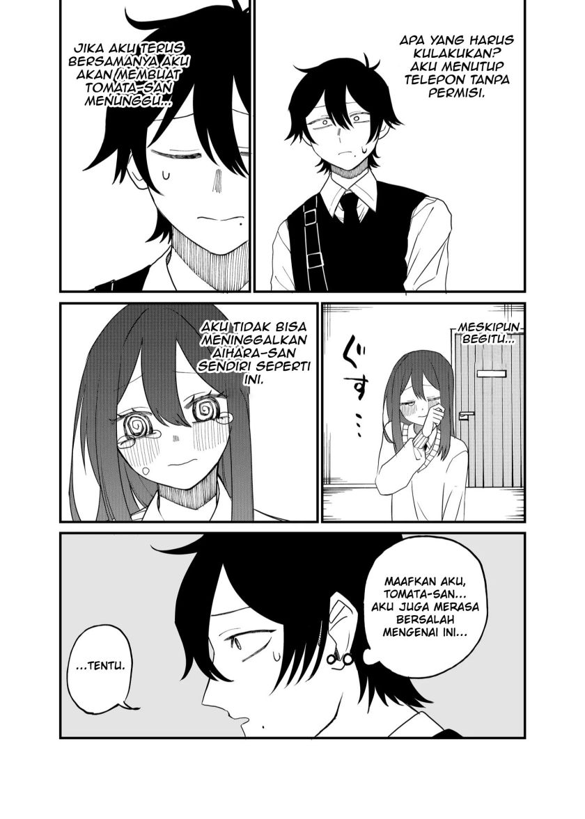 Shihai Shoujo Kubaru-chan Chapter 15 Gambar 9