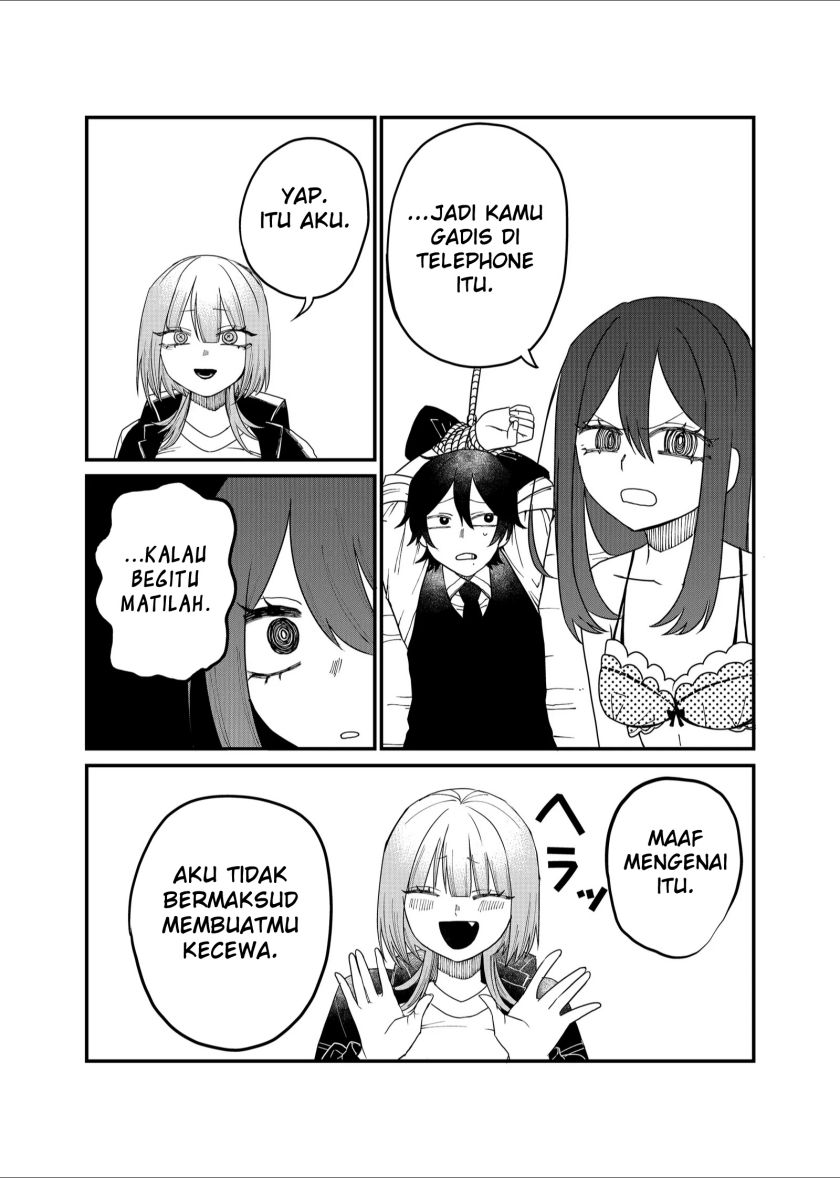 Shihai Shoujo Kubaru-chan Chapter 17 Gambar 7