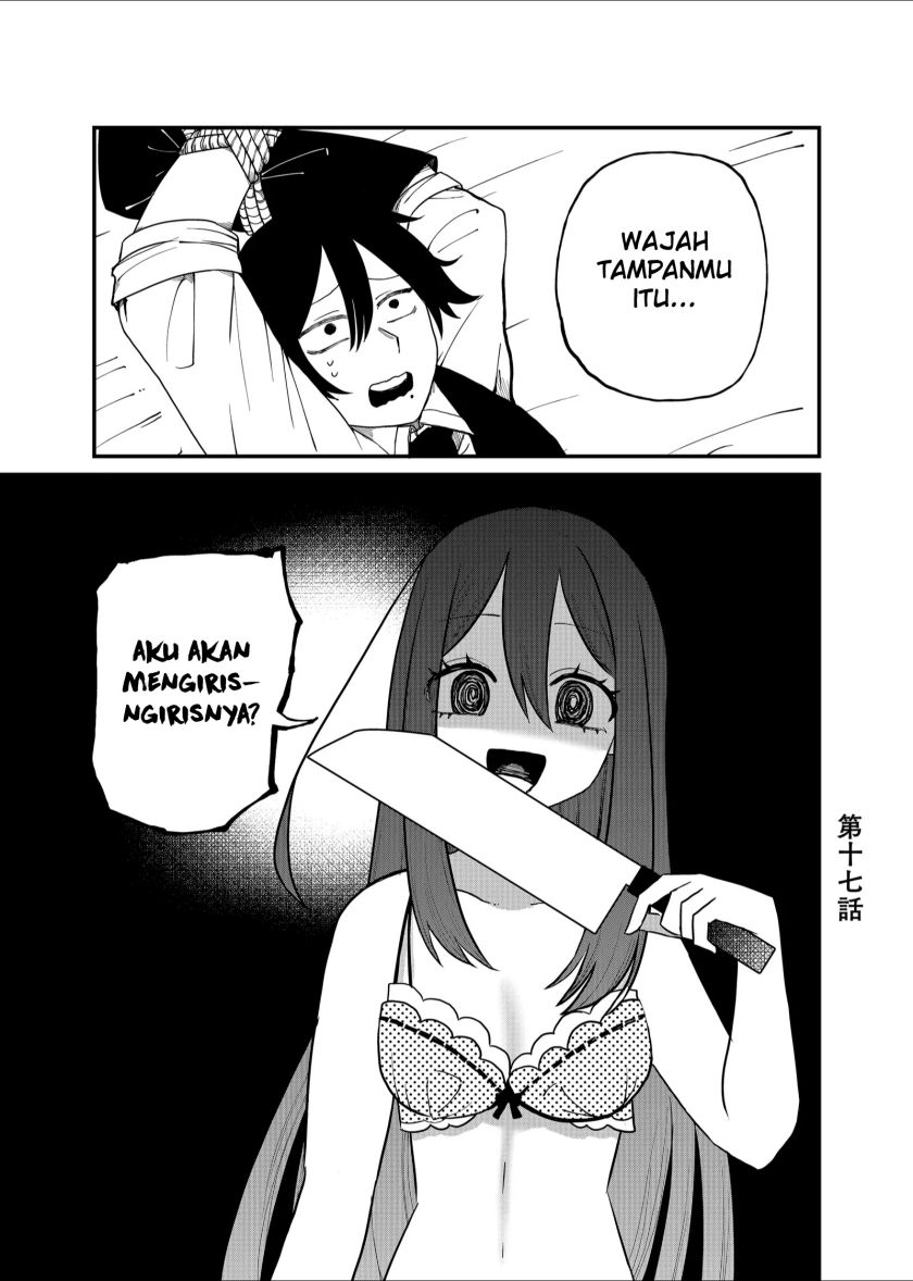 Komik Shihai Shoujo Kubaru-chan Chapter 17 gambar nomor 1