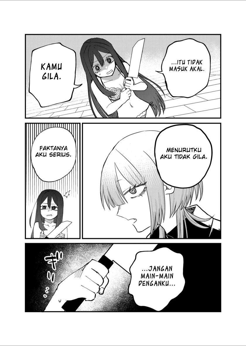 Shihai Shoujo Kubaru-chan Chapter 17 Gambar 12