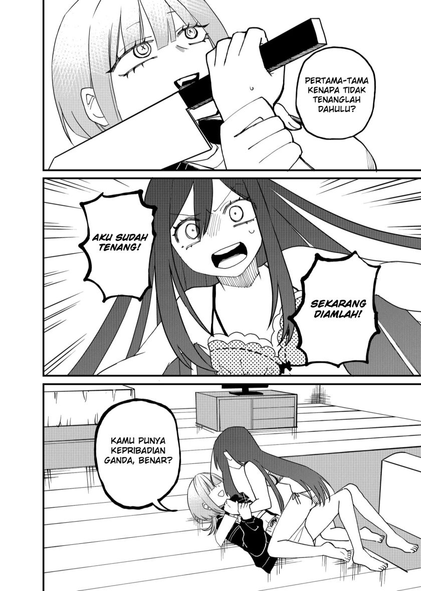 Shihai Shoujo Kubaru-chan Chapter 17 Gambar 14