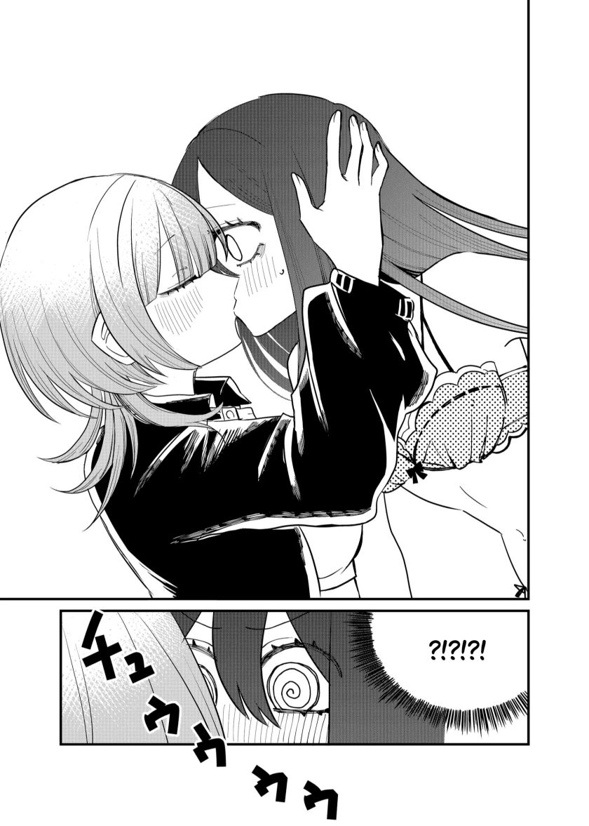 Shihai Shoujo Kubaru-chan Chapter 17 Gambar 17