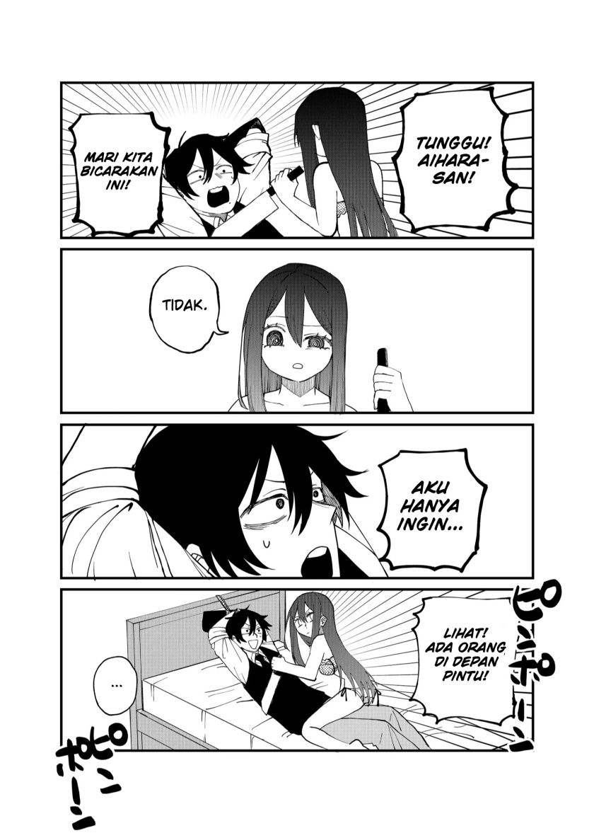 Manga Shihai Shoujo Kubaru-chan Chapter 17 gambar nomor 2