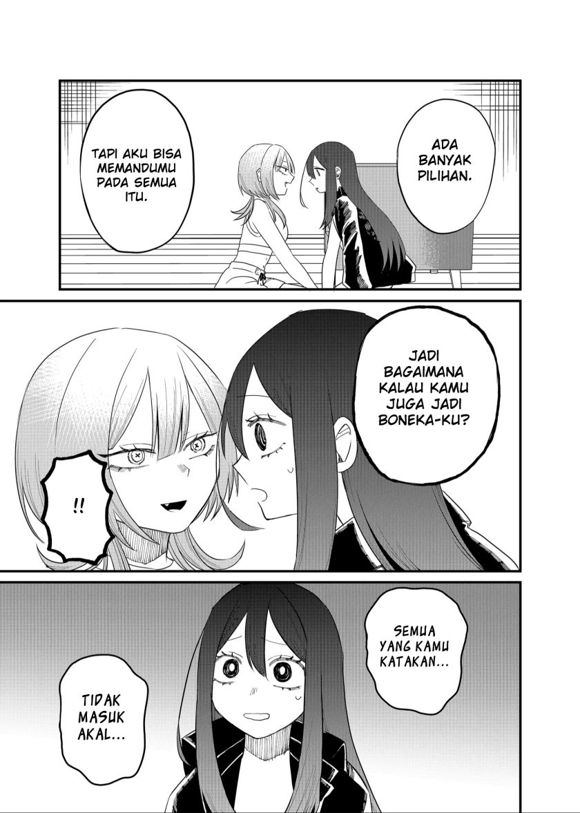 Shihai Shoujo Kubaru-chan Chapter 18 Gambar 5